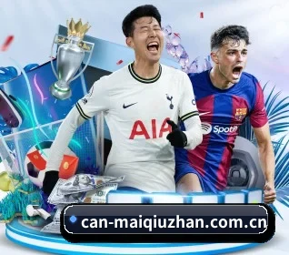 买球站 APP 界面 | FIFA